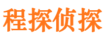 三门外遇出轨调查取证